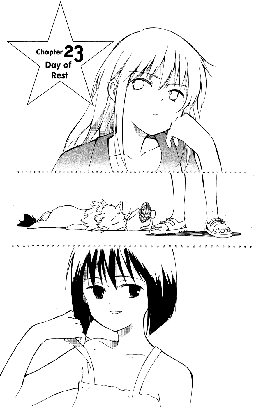 Hitoribocchi no Chikyuu Shinryaku Chapter 23 - Page 1