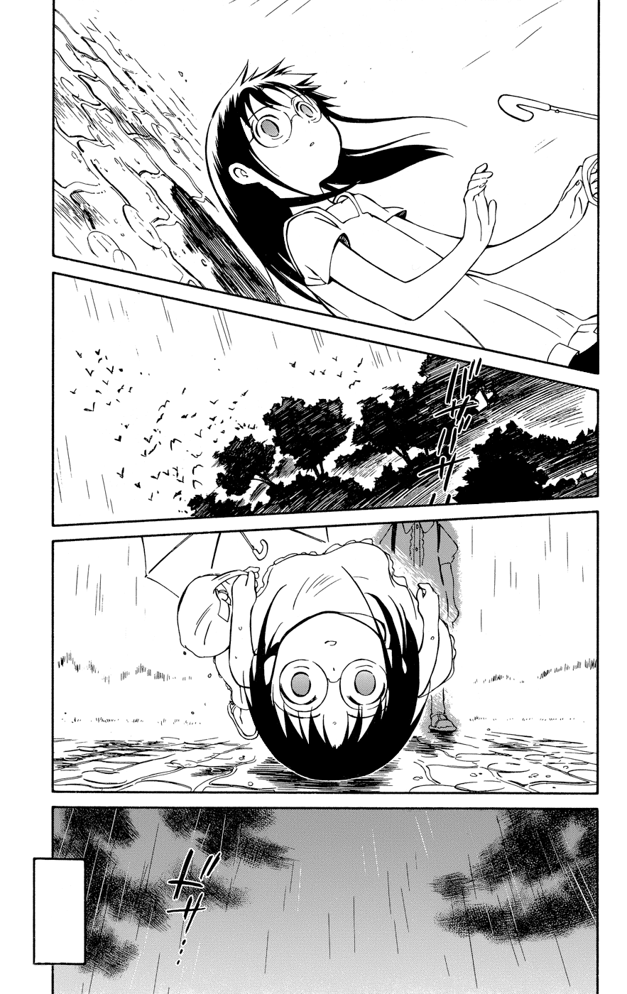 Hitoribocchi no Chikyuu Shinryaku Chapter 23 - Page 7