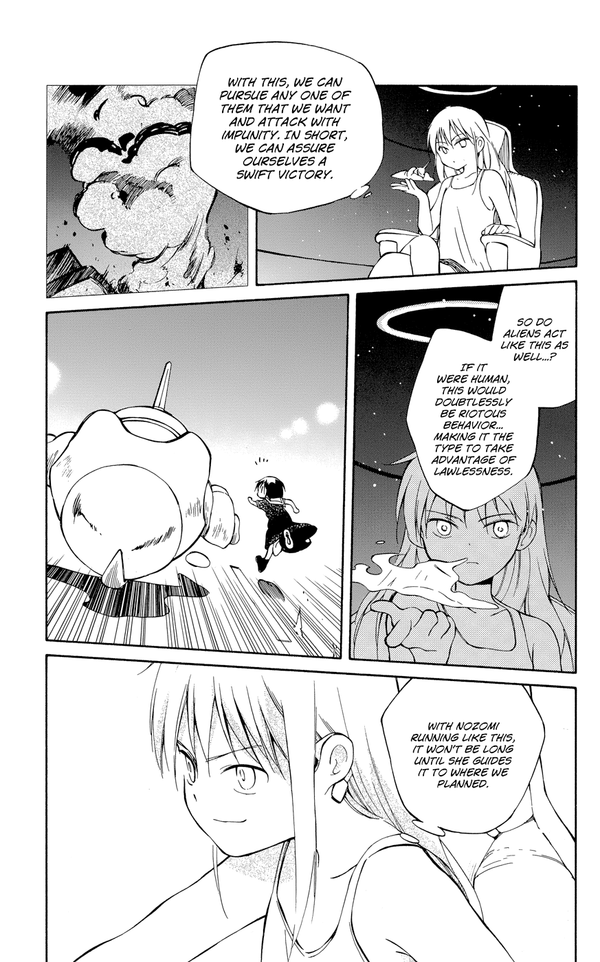 Hitoribocchi no Chikyuu Shinryaku Chapter 24 - Page 17