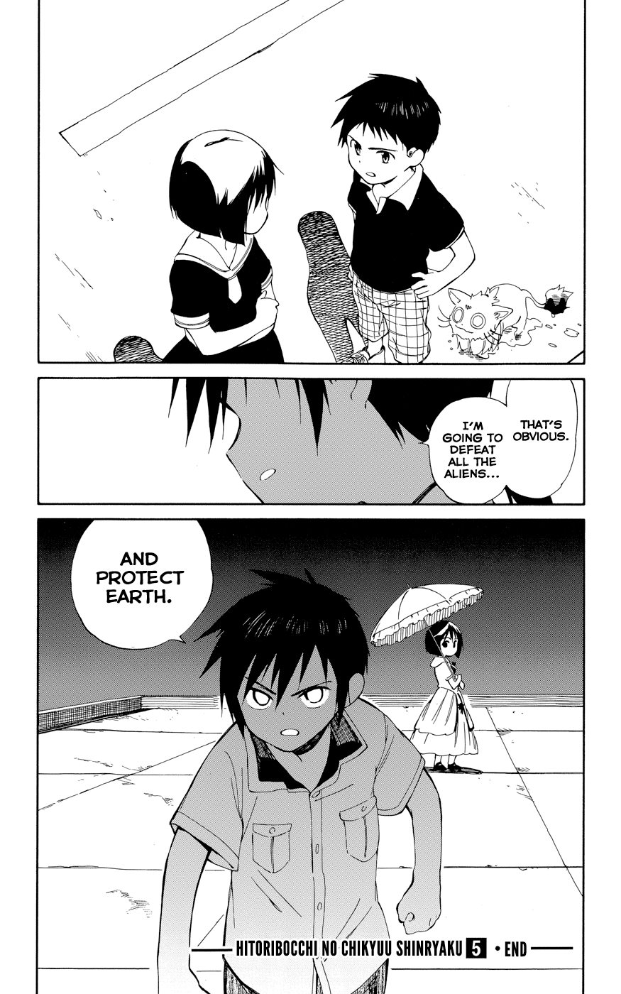Hitoribocchi no Chikyuu Shinryaku Chapter 24 - Page 36
