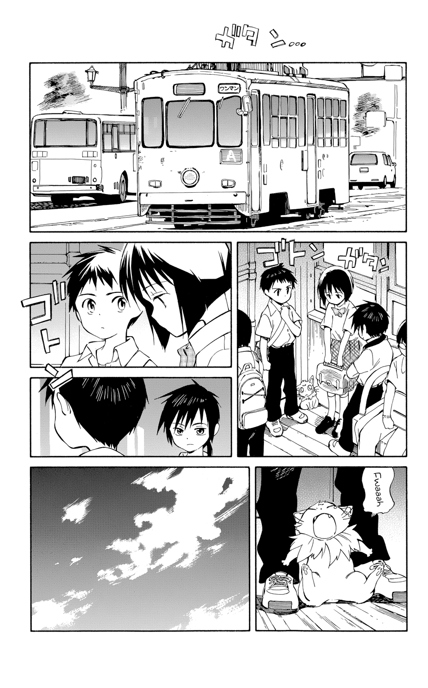 Hitoribocchi no Chikyuu Shinryaku Chapter 25 - Page 16