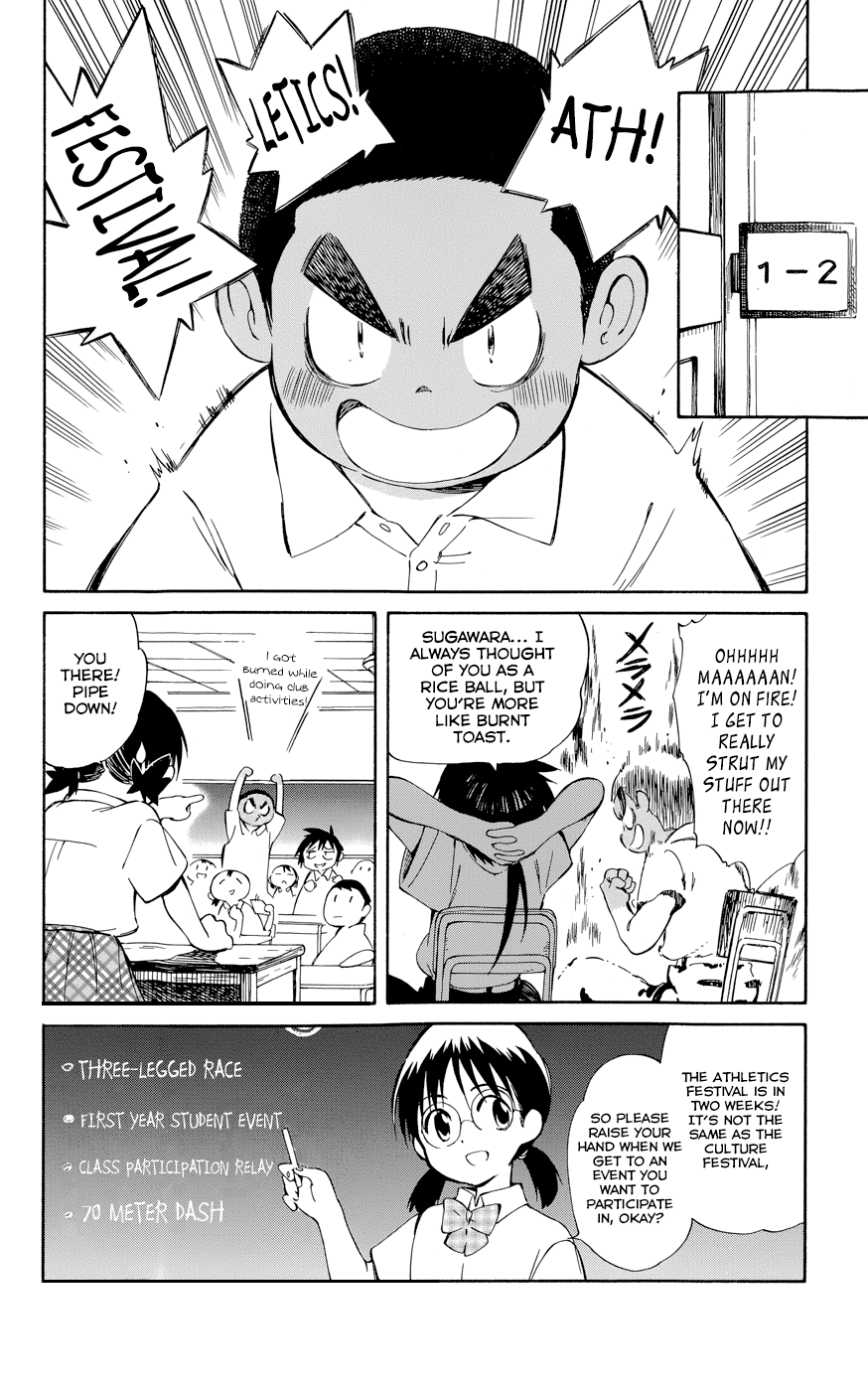 Hitoribocchi no Chikyuu Shinryaku Chapter 25 - Page 35