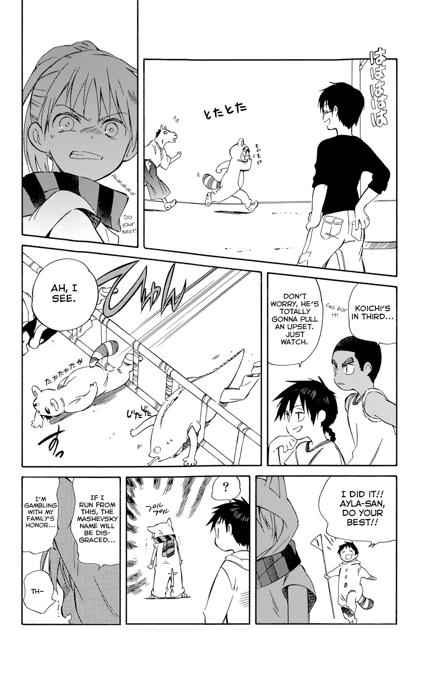 Hitoribocchi no Chikyuu Shinryaku Chapter 26 - Page 14