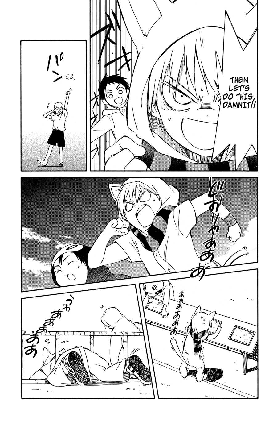 Hitoribocchi no Chikyuu Shinryaku Chapter 26 - Page 15