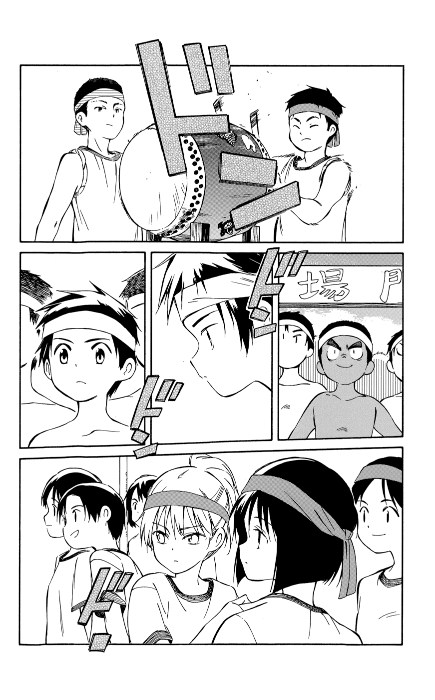 Hitoribocchi no Chikyuu Shinryaku Chapter 26 - Page 28