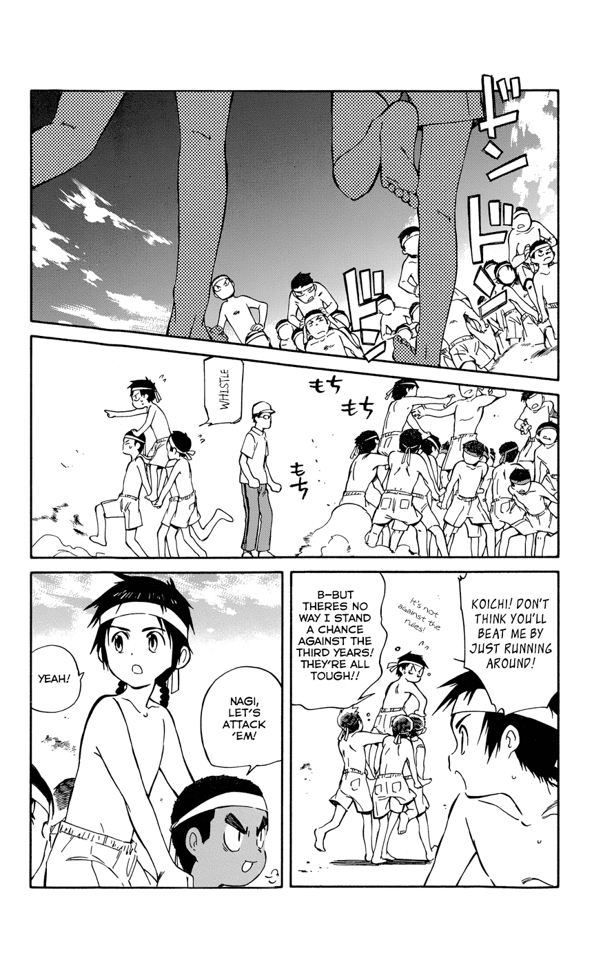 Hitoribocchi no Chikyuu Shinryaku Chapter 26 - Page 30