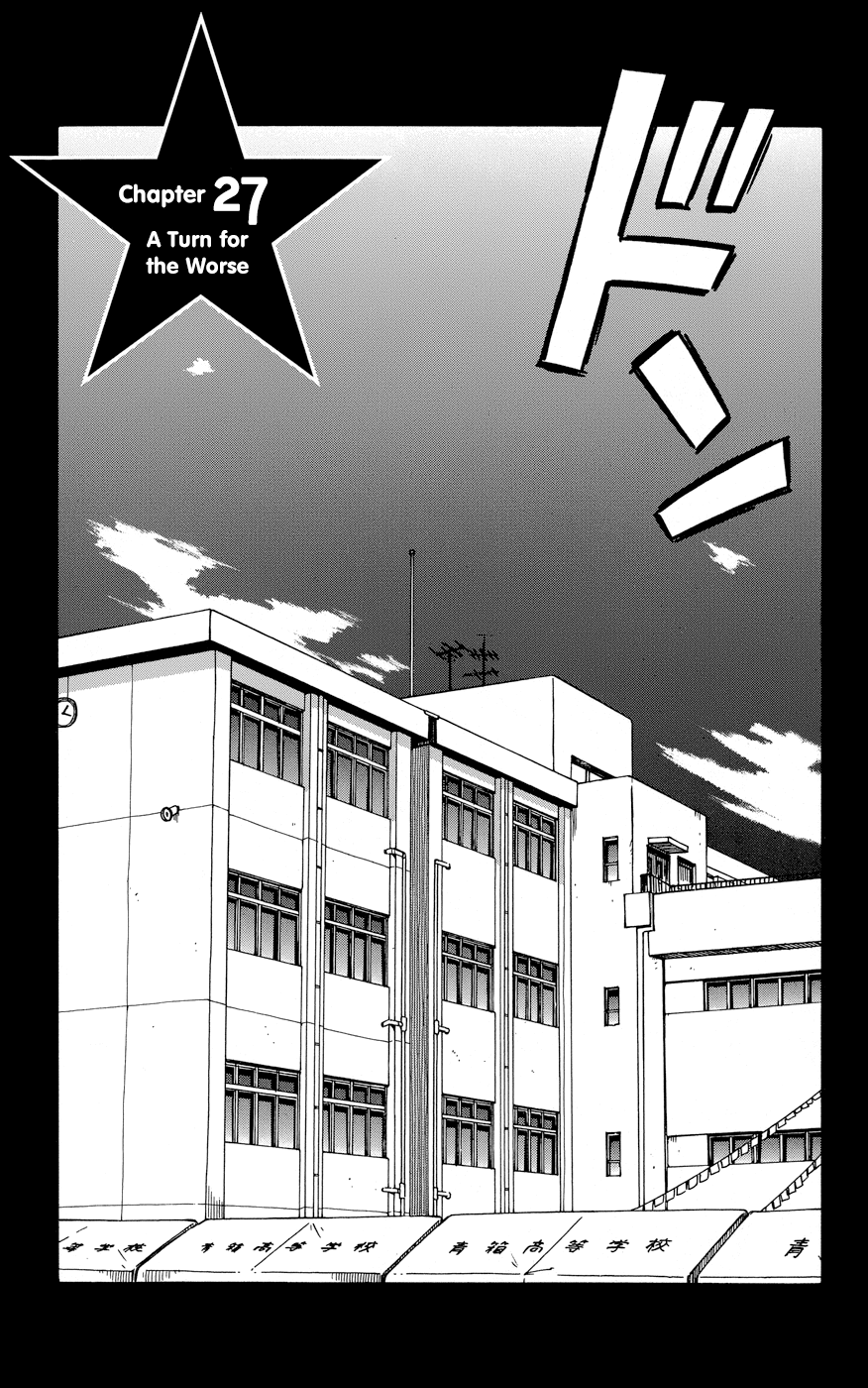 Hitoribocchi no Chikyuu Shinryaku Chapter 27 - Page 1