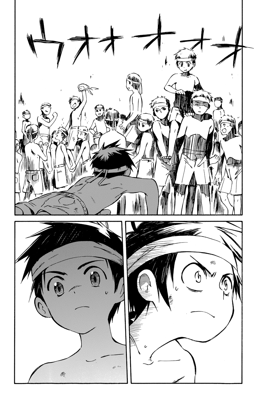 Hitoribocchi no Chikyuu Shinryaku Chapter 27 - Page 4