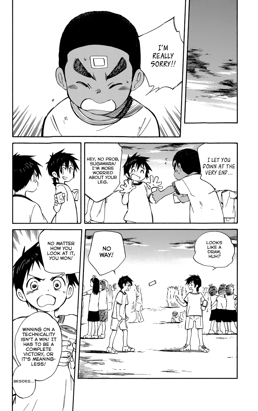 Hitoribocchi no Chikyuu Shinryaku Chapter 27 - Page 10