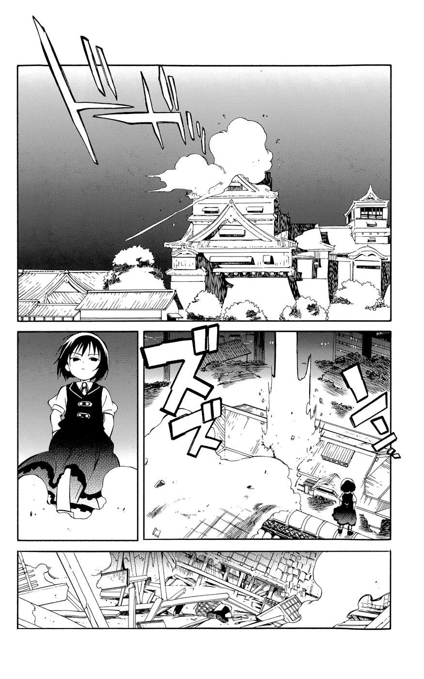 Hitoribocchi no Chikyuu Shinryaku Chapter 29 - Page 17