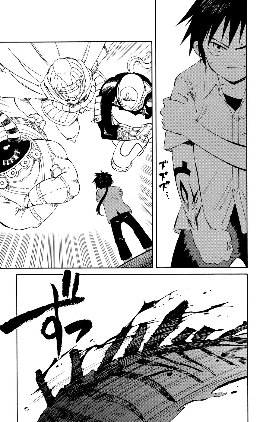 Hitoribocchi no Chikyuu Shinryaku Chapter 29 - Page 26