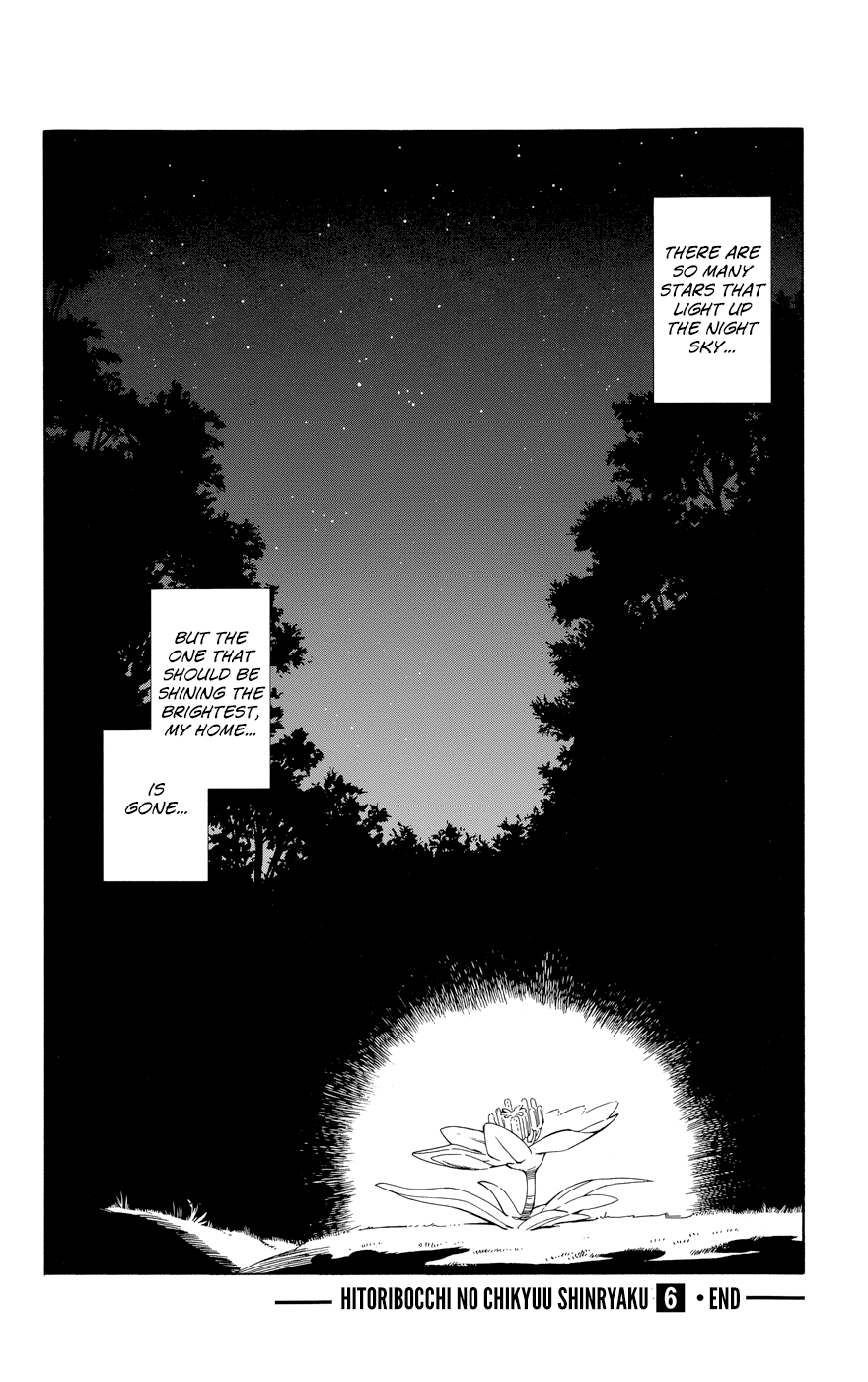 Hitoribocchi no Chikyuu Shinryaku Chapter 29 - Page 36