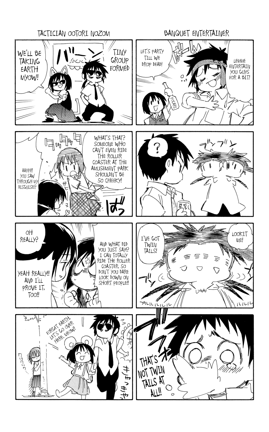 Hitoribocchi no Chikyuu Shinryaku Chapter 29 - Page 39