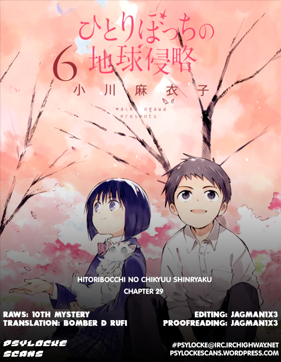 Hitoribocchi no Chikyuu Shinryaku Chapter 29 - Page 42