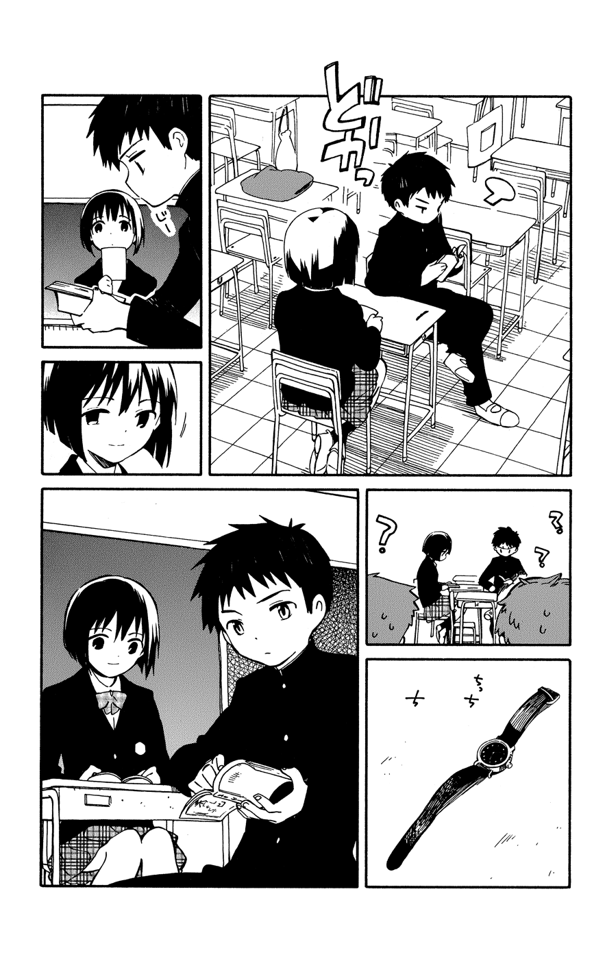 Hitoribocchi no Chikyuu Shinryaku Chapter 3 - Page 11