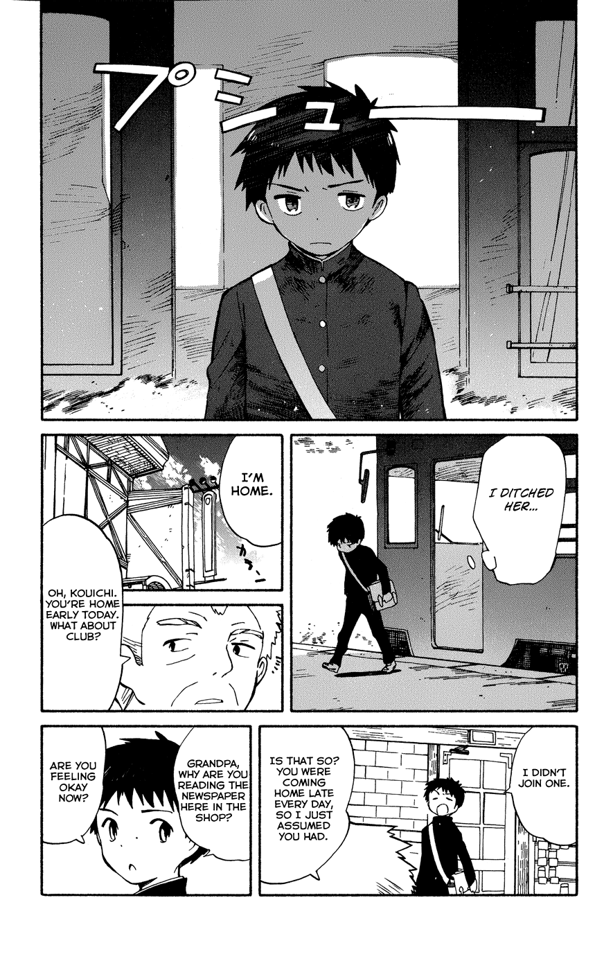 Hitoribocchi no Chikyuu Shinryaku Chapter 3 - Page 21