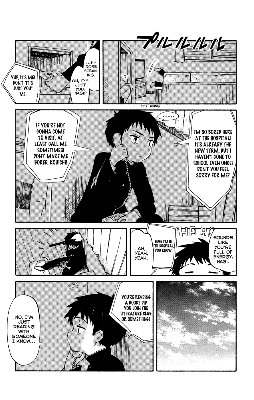 Hitoribocchi no Chikyuu Shinryaku Chapter 3 - Page 26