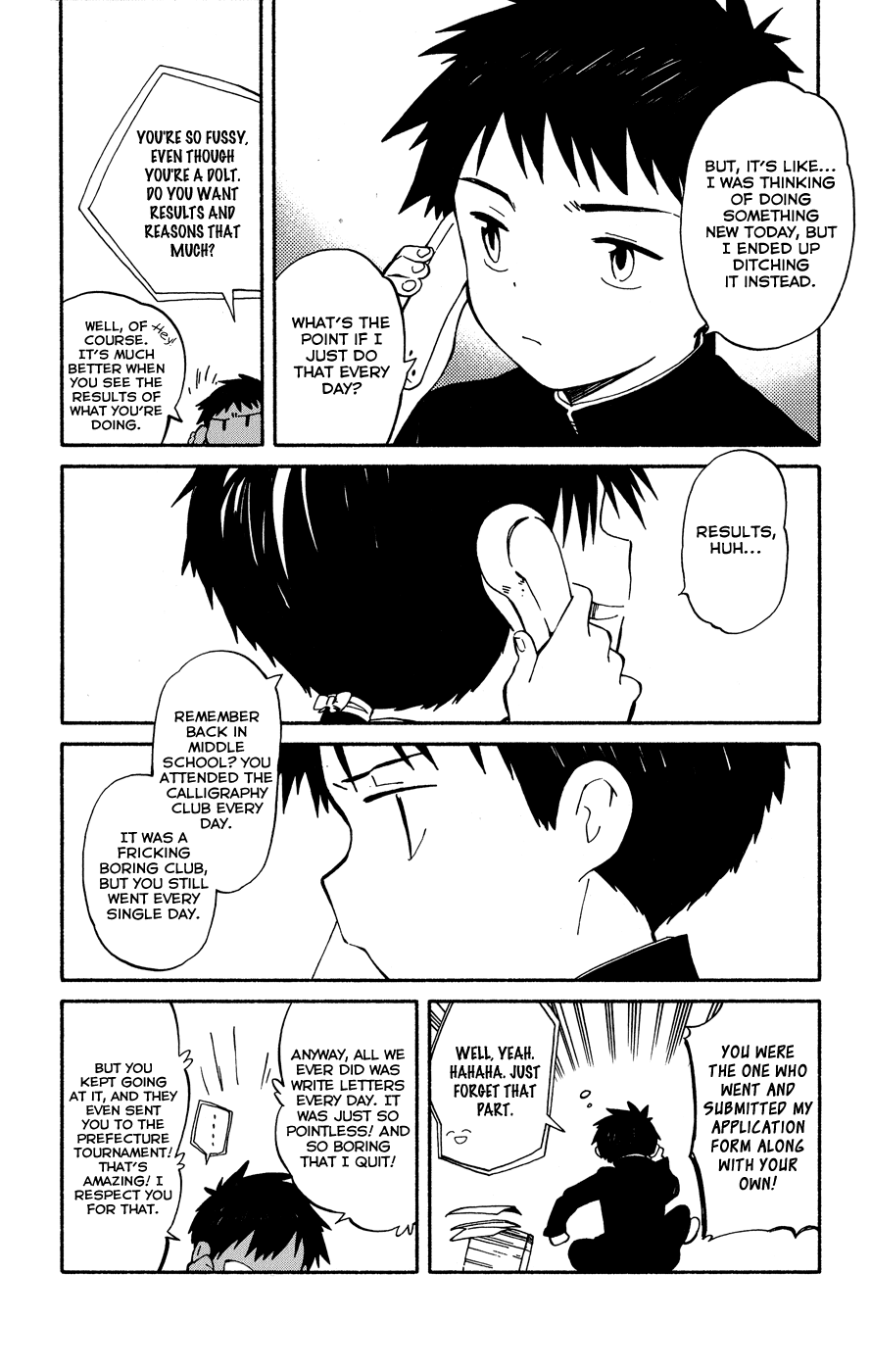 Hitoribocchi no Chikyuu Shinryaku Chapter 3 - Page 27
