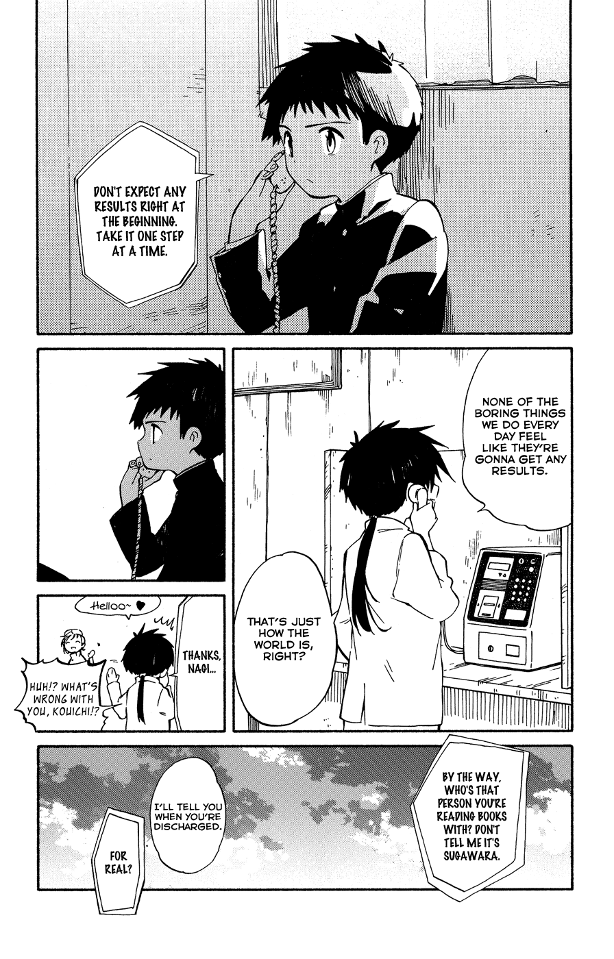 Hitoribocchi no Chikyuu Shinryaku Chapter 3 - Page 28