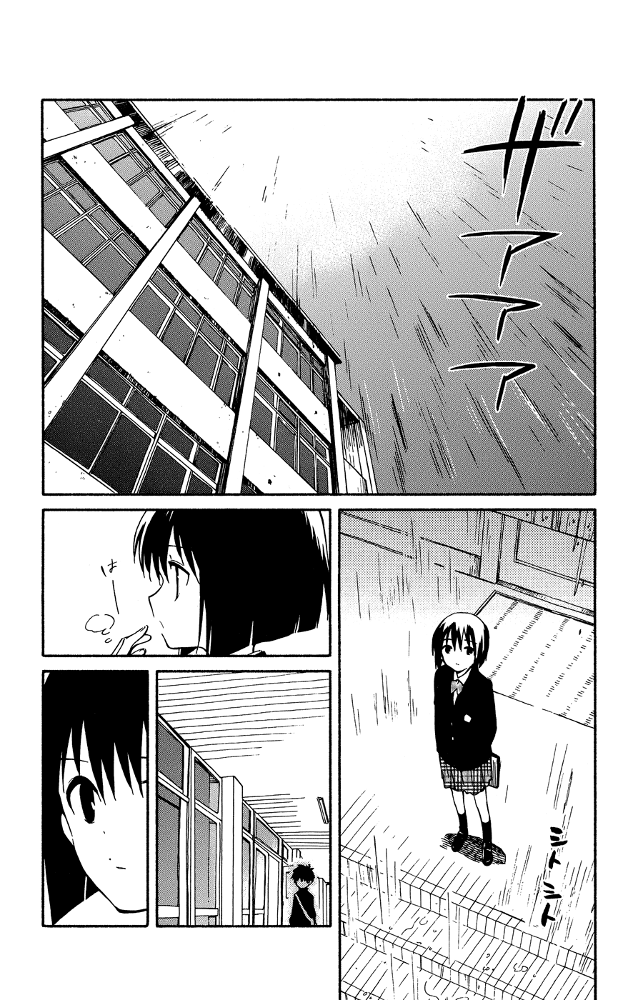 Hitoribocchi no Chikyuu Shinryaku Chapter 3 - Page 29