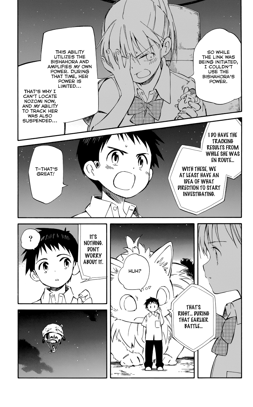 Hitoribocchi no Chikyuu Shinryaku Chapter 30 - Page 11