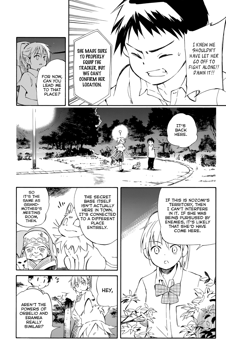 Hitoribocchi no Chikyuu Shinryaku Chapter 30 - Page 13