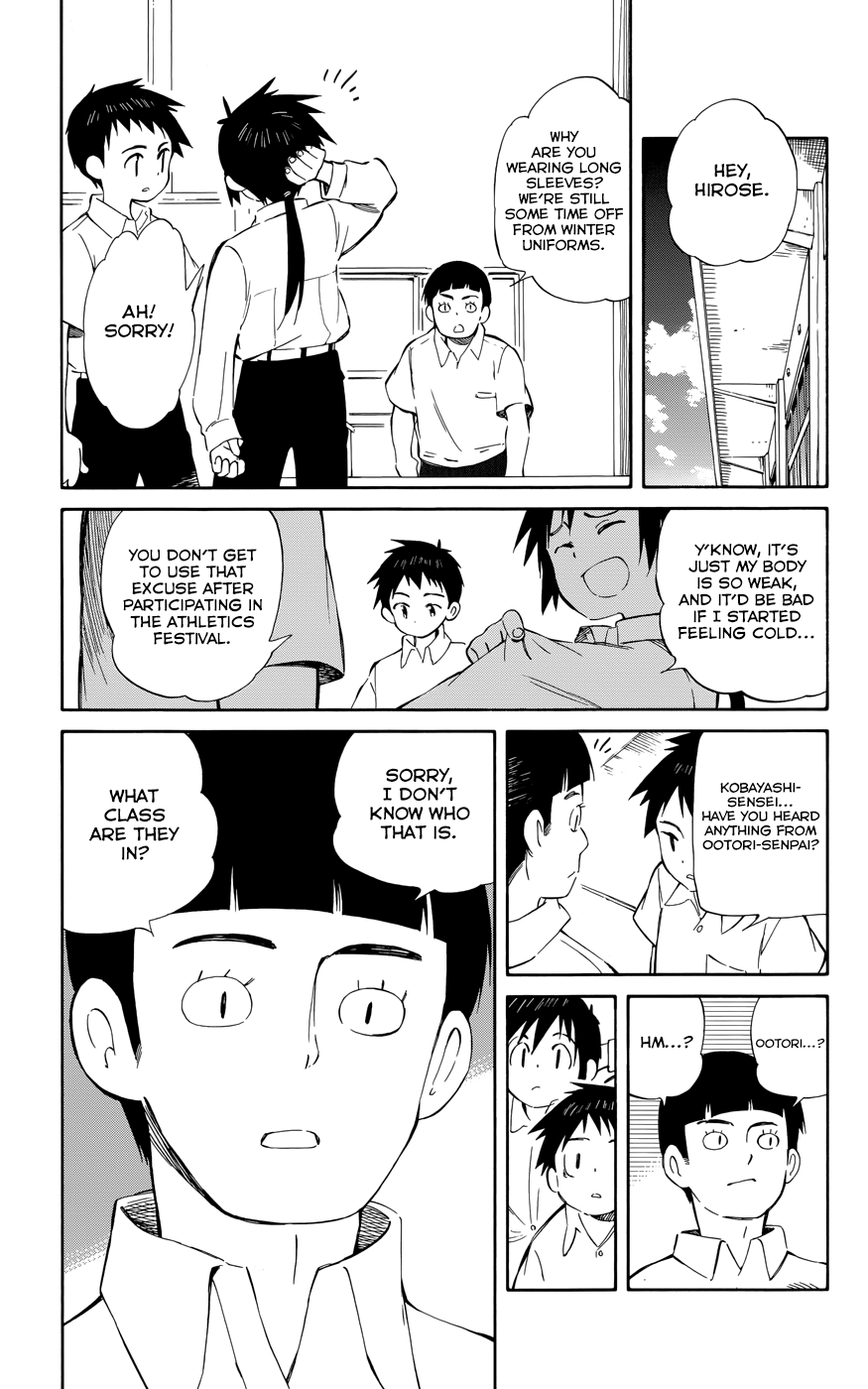 Hitoribocchi no Chikyuu Shinryaku Chapter 30 - Page 21