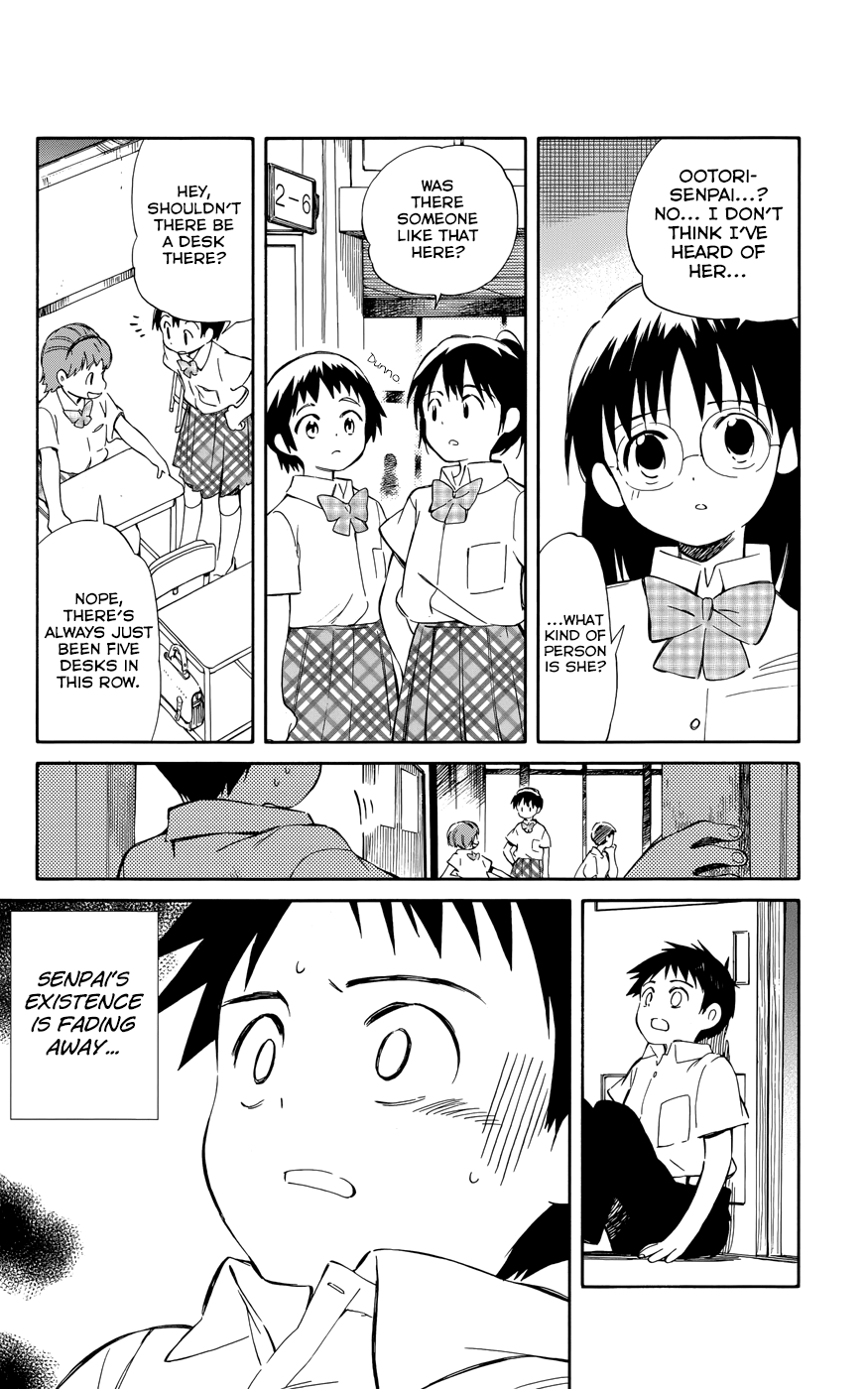 Hitoribocchi no Chikyuu Shinryaku Chapter 30 - Page 24