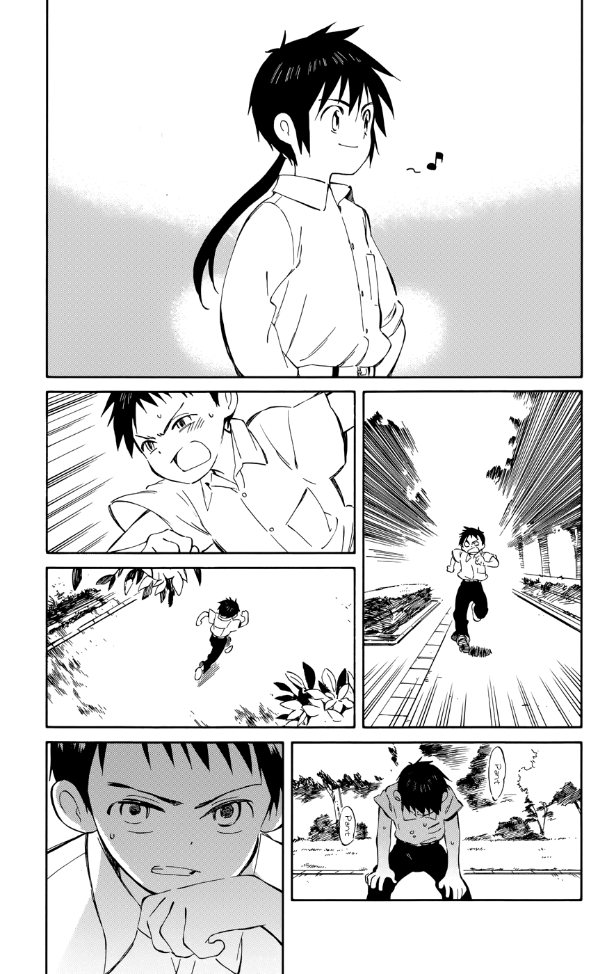 Hitoribocchi no Chikyuu Shinryaku Chapter 30 - Page 27
