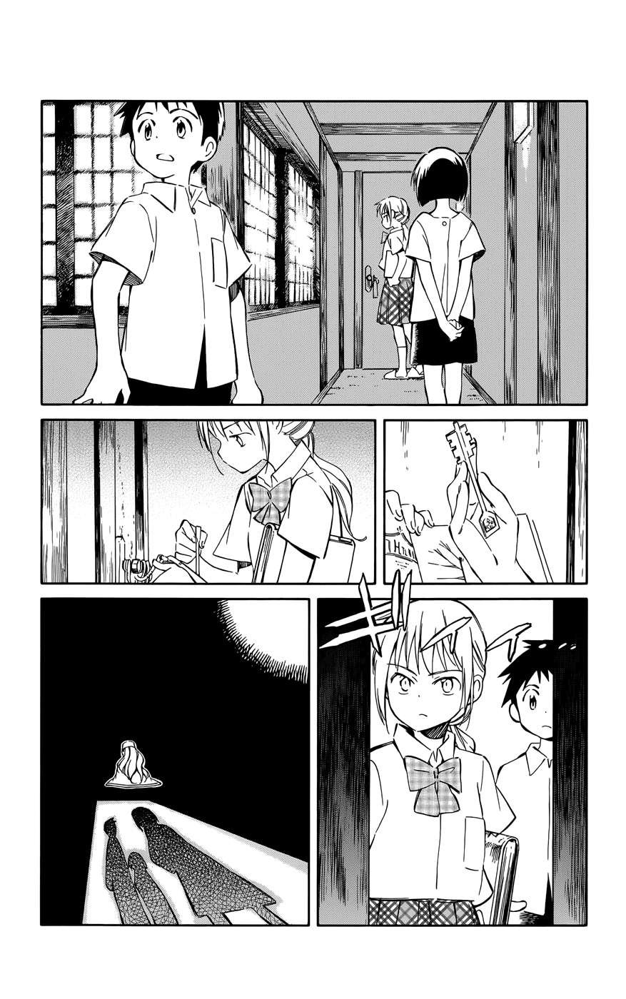 Hitoribocchi no Chikyuu Shinryaku Chapter 31 - Page 26