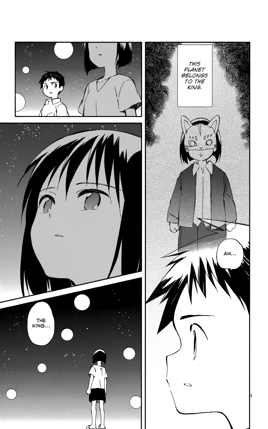 Hitoribocchi no Chikyuu Shinryaku Chapter 32 - Page 17