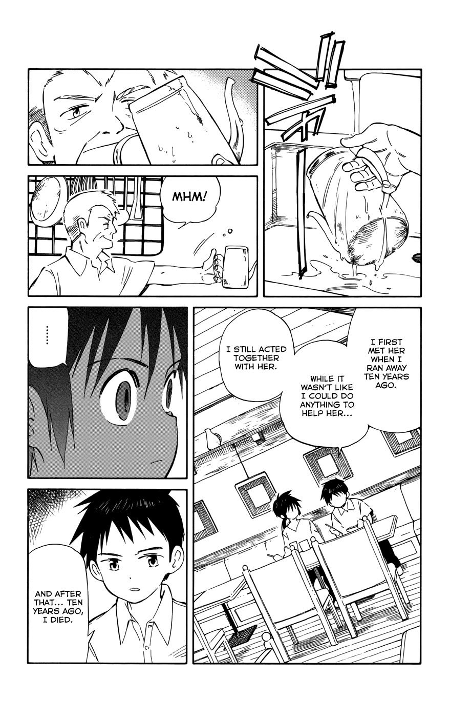 Hitoribocchi no Chikyuu Shinryaku Chapter 33 - Page 15
