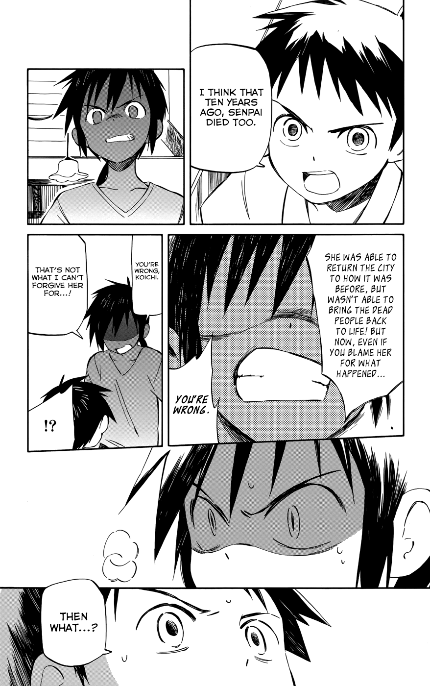 Hitoribocchi no Chikyuu Shinryaku Chapter 33 - Page 18