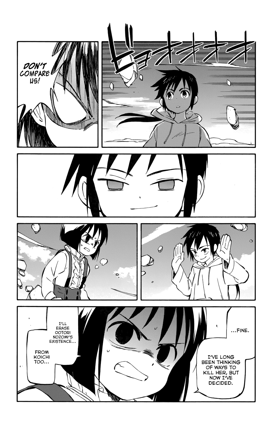 Hitoribocchi no Chikyuu Shinryaku Chapter 33 - Page 31