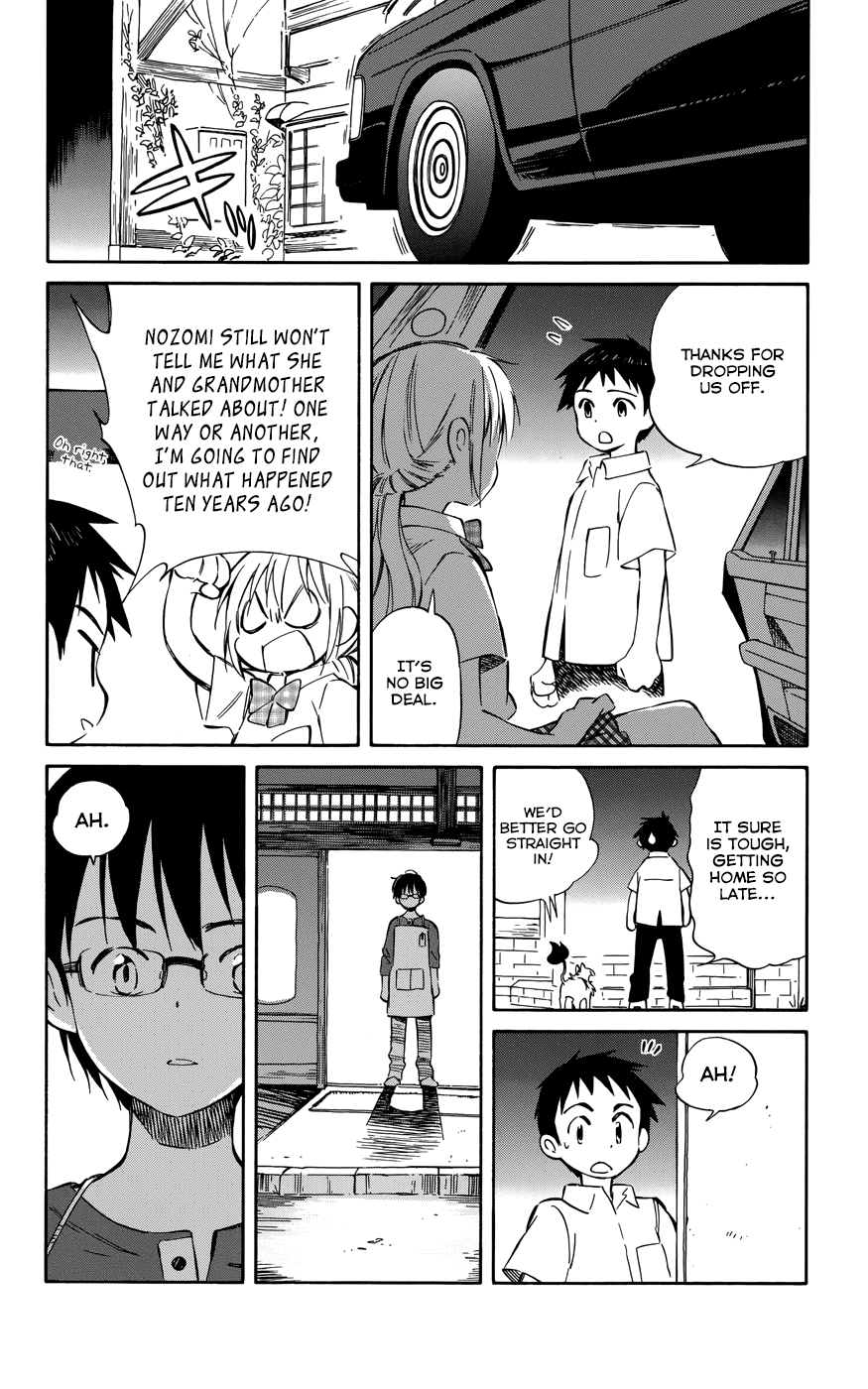 Hitoribocchi no Chikyuu Shinryaku Chapter 33 - Page 7