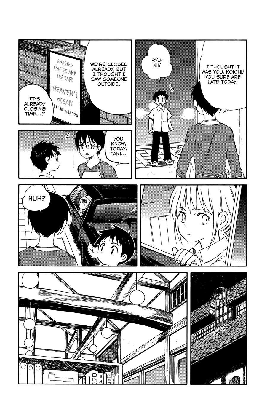 Hitoribocchi no Chikyuu Shinryaku Chapter 33 - Page 8