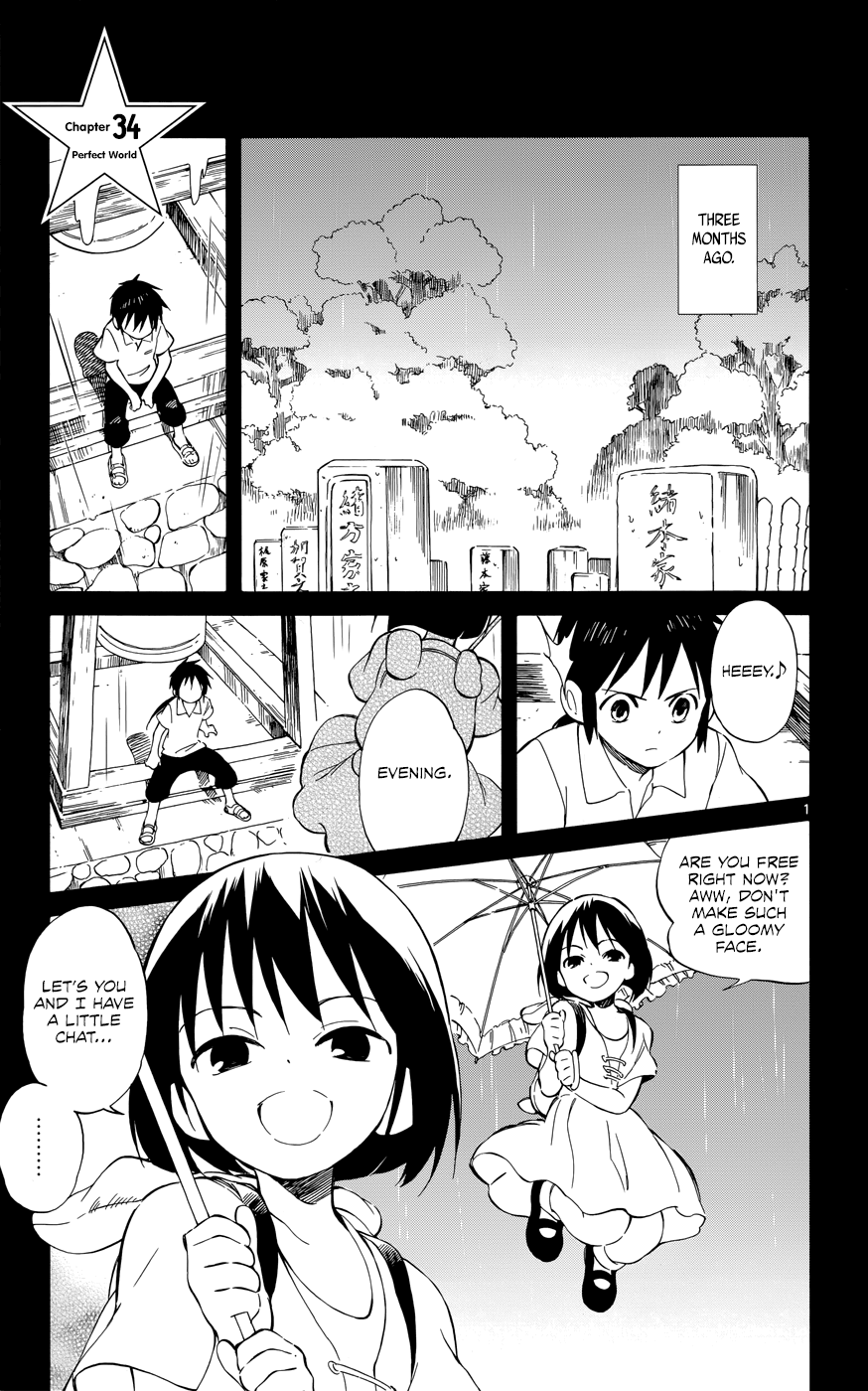 Hitoribocchi no Chikyuu Shinryaku Chapter 34 - Page 1