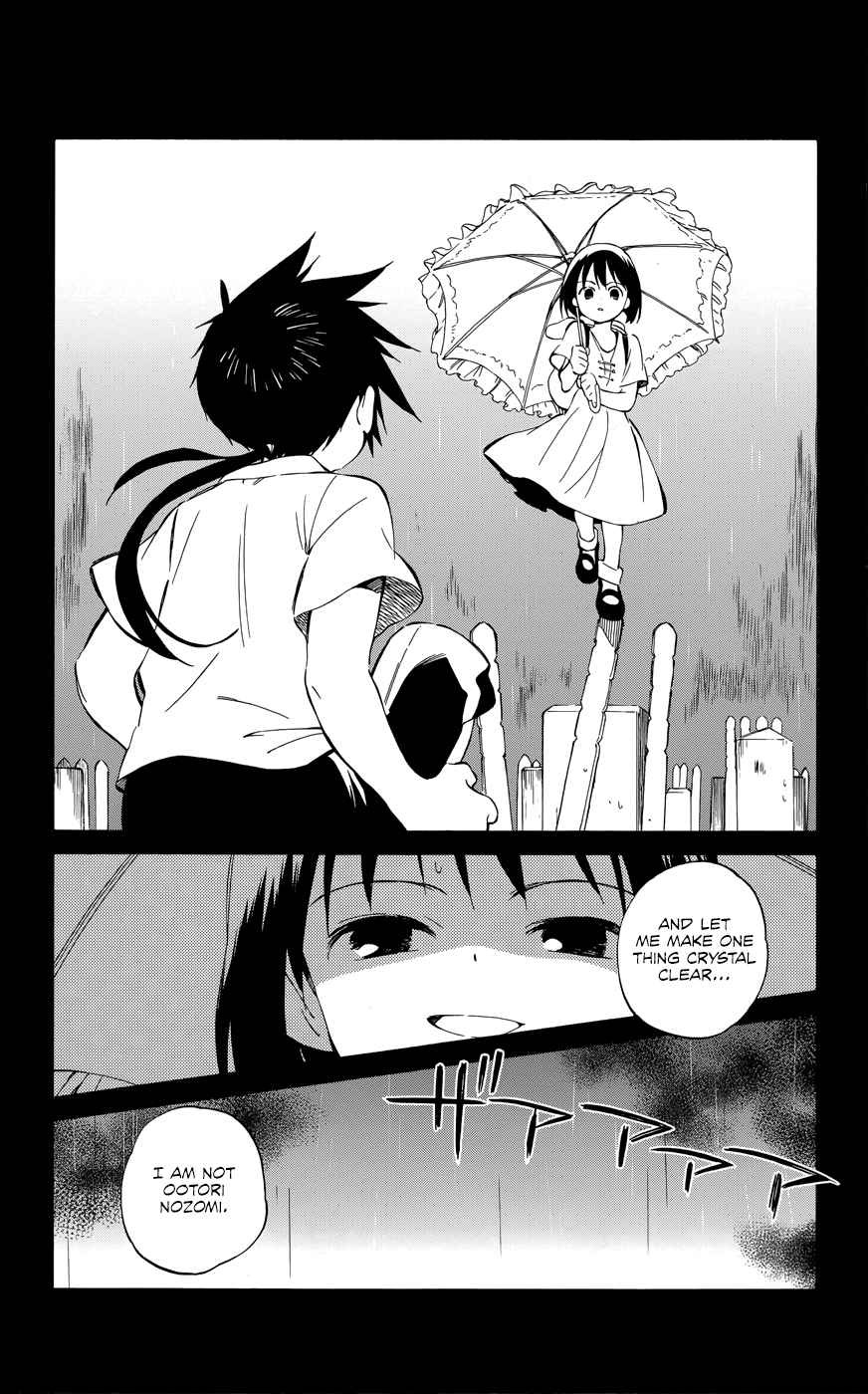Hitoribocchi no Chikyuu Shinryaku Chapter 34 - Page 2
