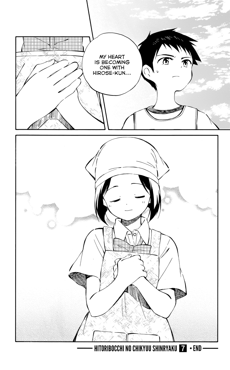 Hitoribocchi no Chikyuu Shinryaku Chapter 34 - Page 40