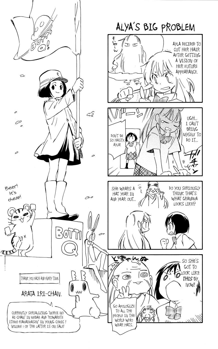 Hitoribocchi no Chikyuu Shinryaku Chapter 34 - Page 43