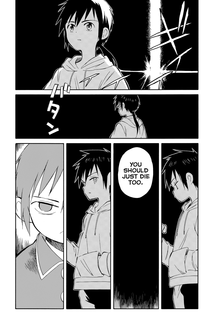 Hitoribocchi no Chikyuu Shinryaku Chapter 34 - Page 6