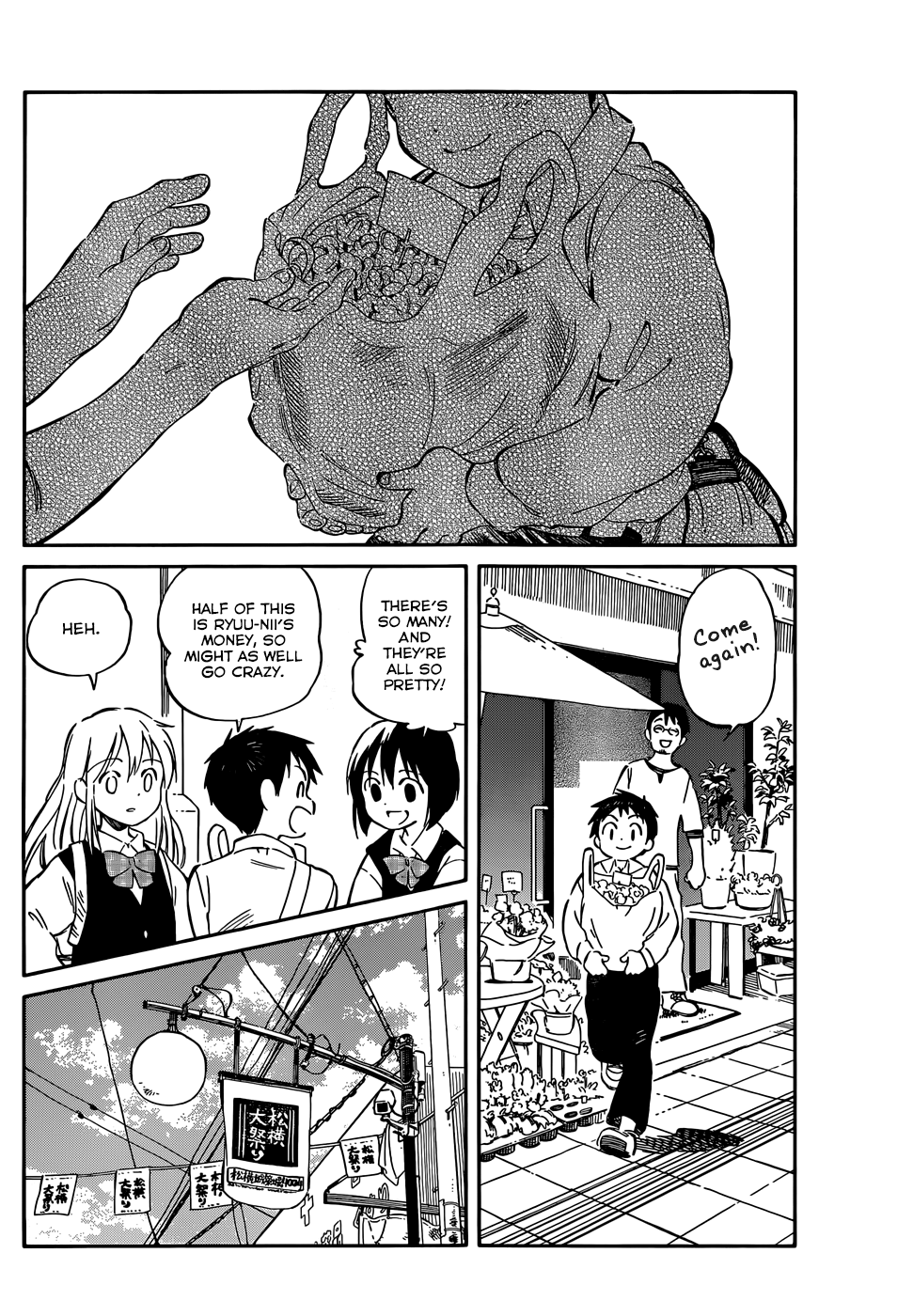 Hitoribocchi no Chikyuu Shinryaku Chapter 35 - Page 12