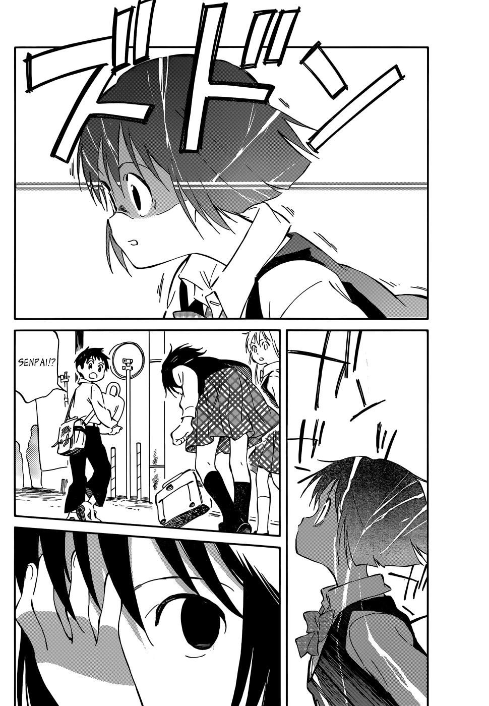 Hitoribocchi no Chikyuu Shinryaku Chapter 35 - Page 14