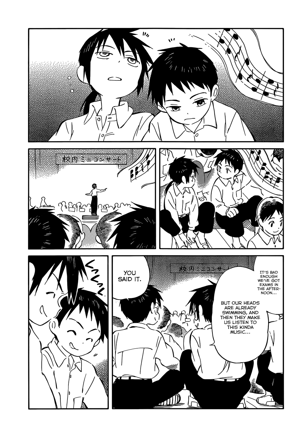 Hitoribocchi no Chikyuu Shinryaku Chapter 35 - Page 3