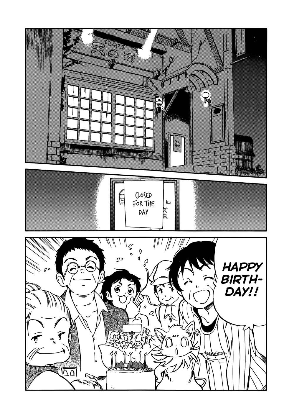 Hitoribocchi no Chikyuu Shinryaku Chapter 35 - Page 25