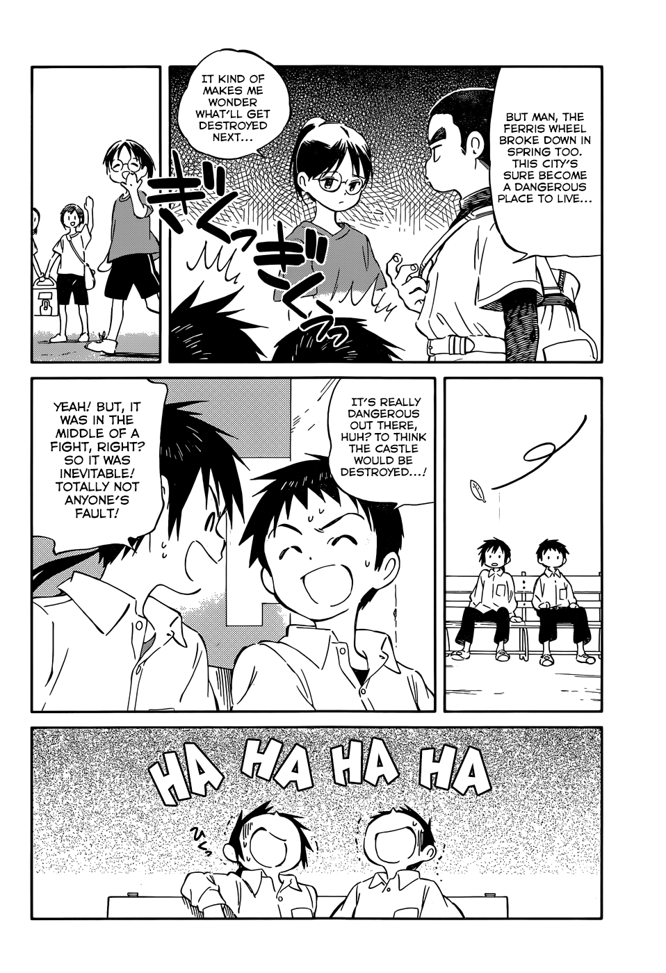 Hitoribocchi no Chikyuu Shinryaku Chapter 35 - Page 6