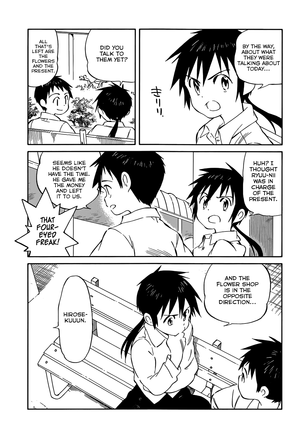 Hitoribocchi no Chikyuu Shinryaku Chapter 35 - Page 7