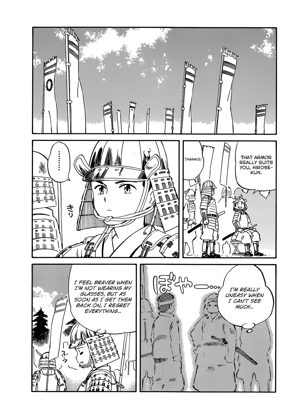 Hitoribocchi no Chikyuu Shinryaku Chapter 36 - Page 13