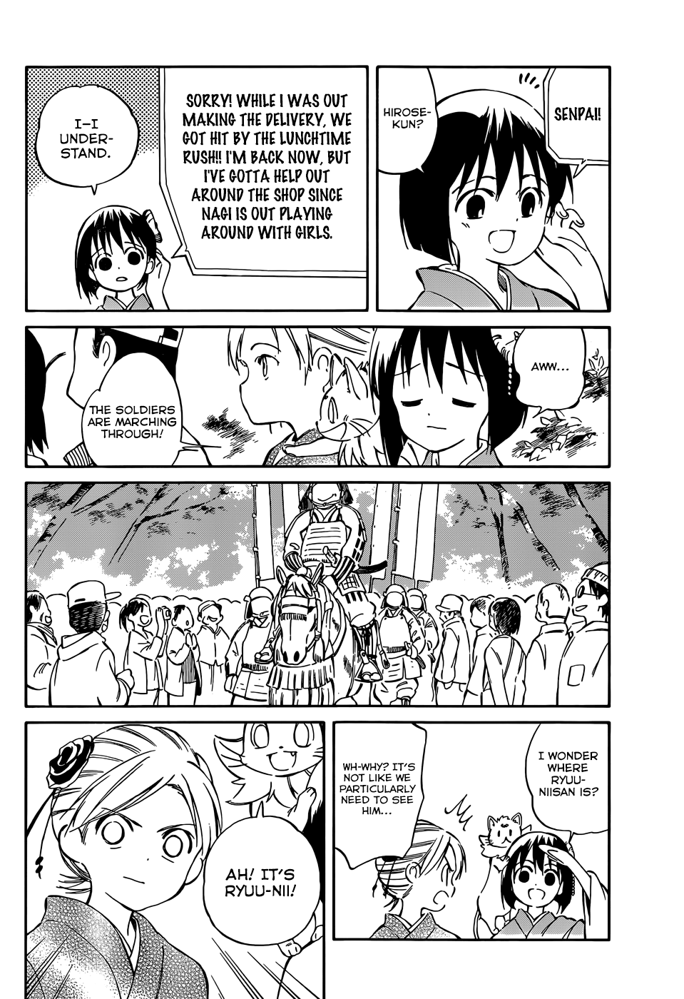 Hitoribocchi no Chikyuu Shinryaku Chapter 36 - Page 18