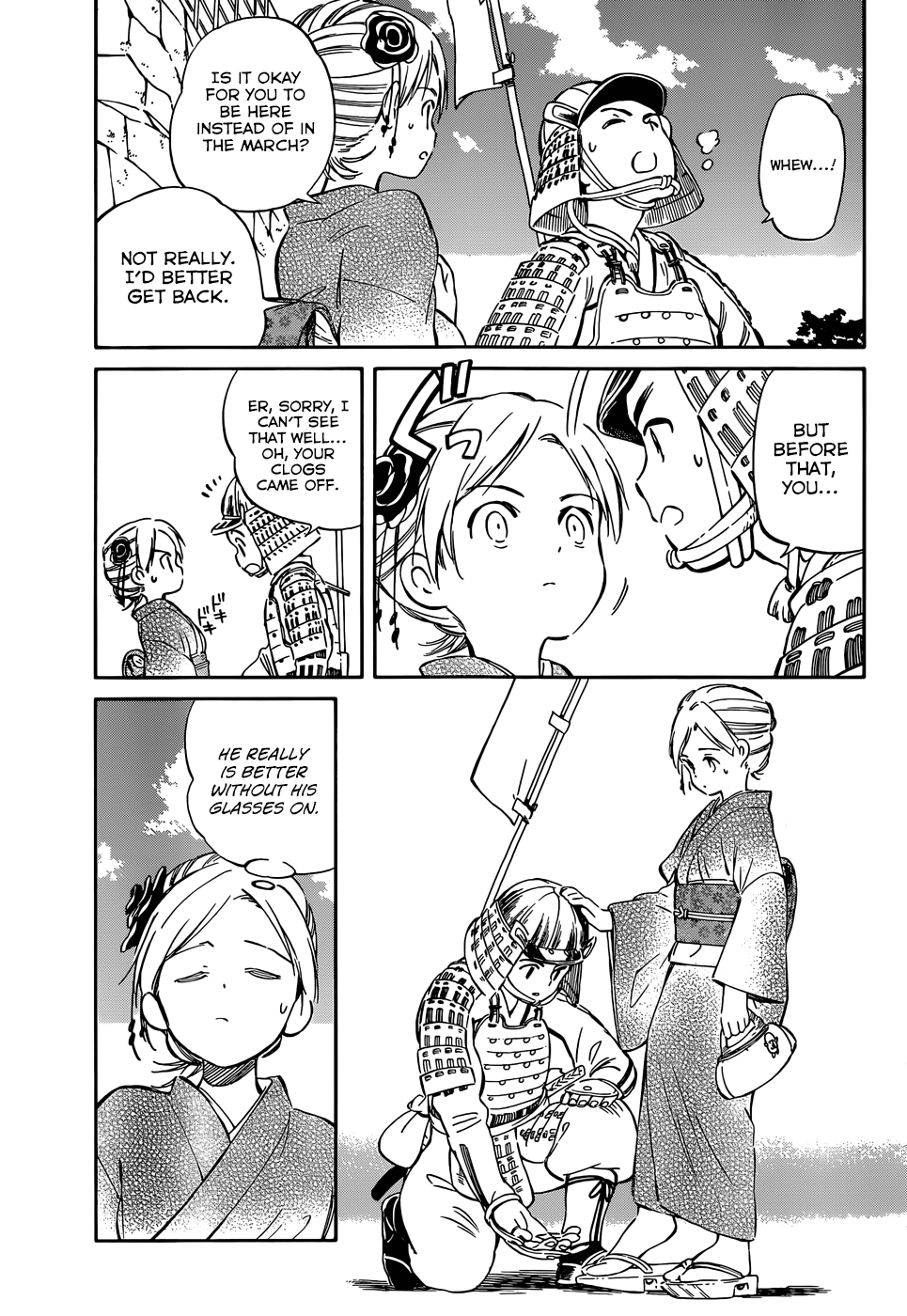 Hitoribocchi no Chikyuu Shinryaku Chapter 36 - Page 23